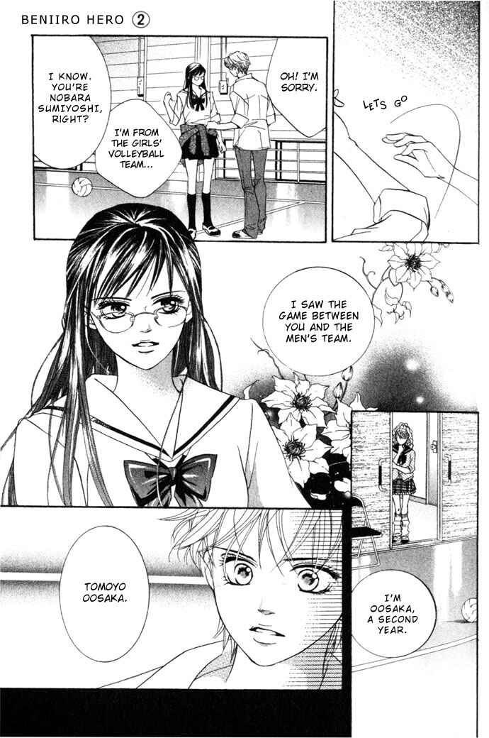 Page 35 Chapter 7 Crimson Hero
