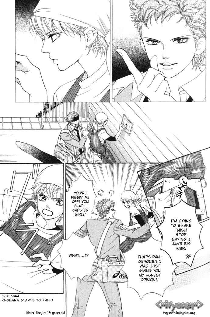 Page 5 Chapter 7 Crimson Hero