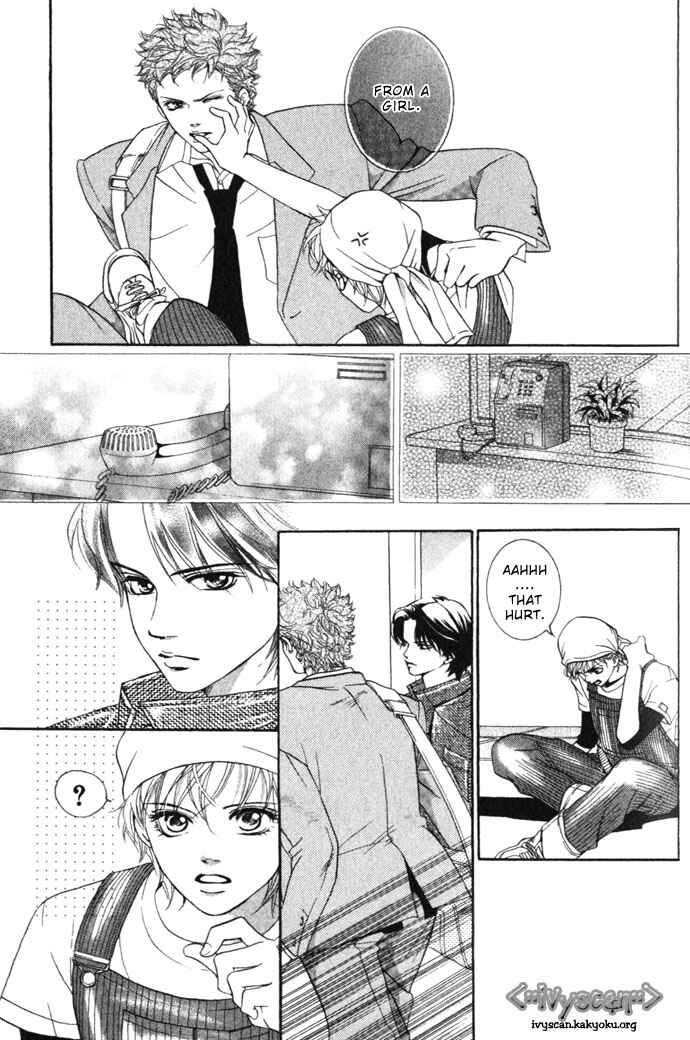 Page 7 Chapter 7 Crimson Hero