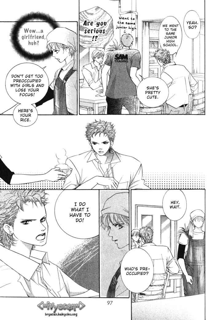 Page 9 Chapter 7 Crimson Hero