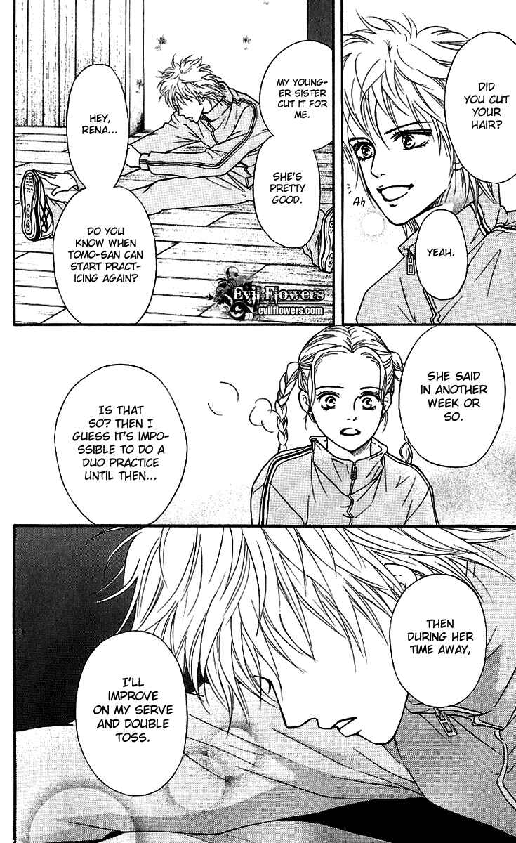 Page 17 Chapter 56 Crimson Hero