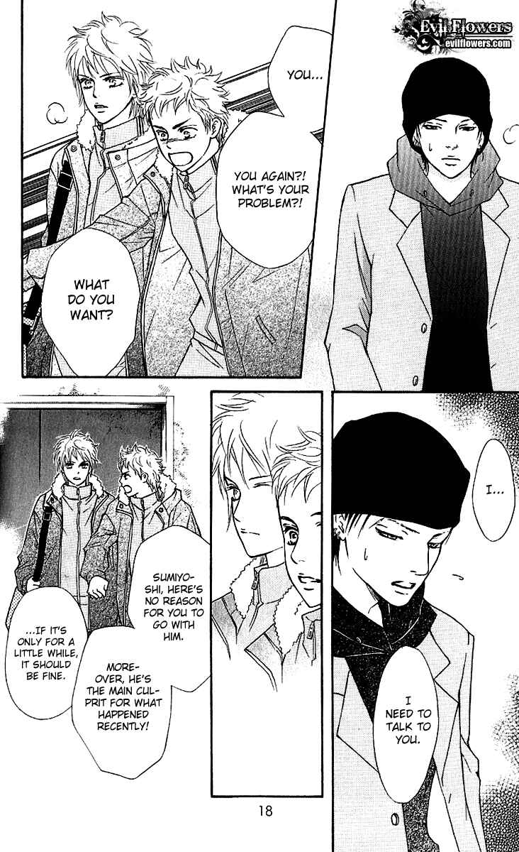 Page 21 Chapter 56 Crimson Hero