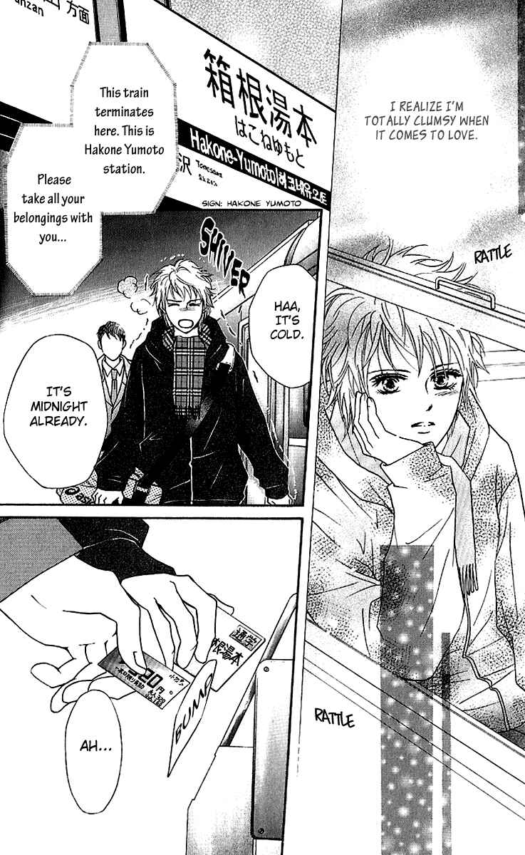 Page 27 Chapter 56 Crimson Hero