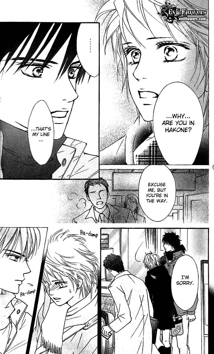 Page 29 Chapter 56 Crimson Hero