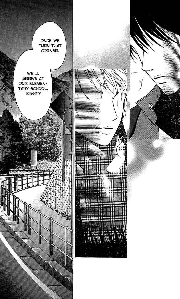 Page 32 Chapter 56 Crimson Hero