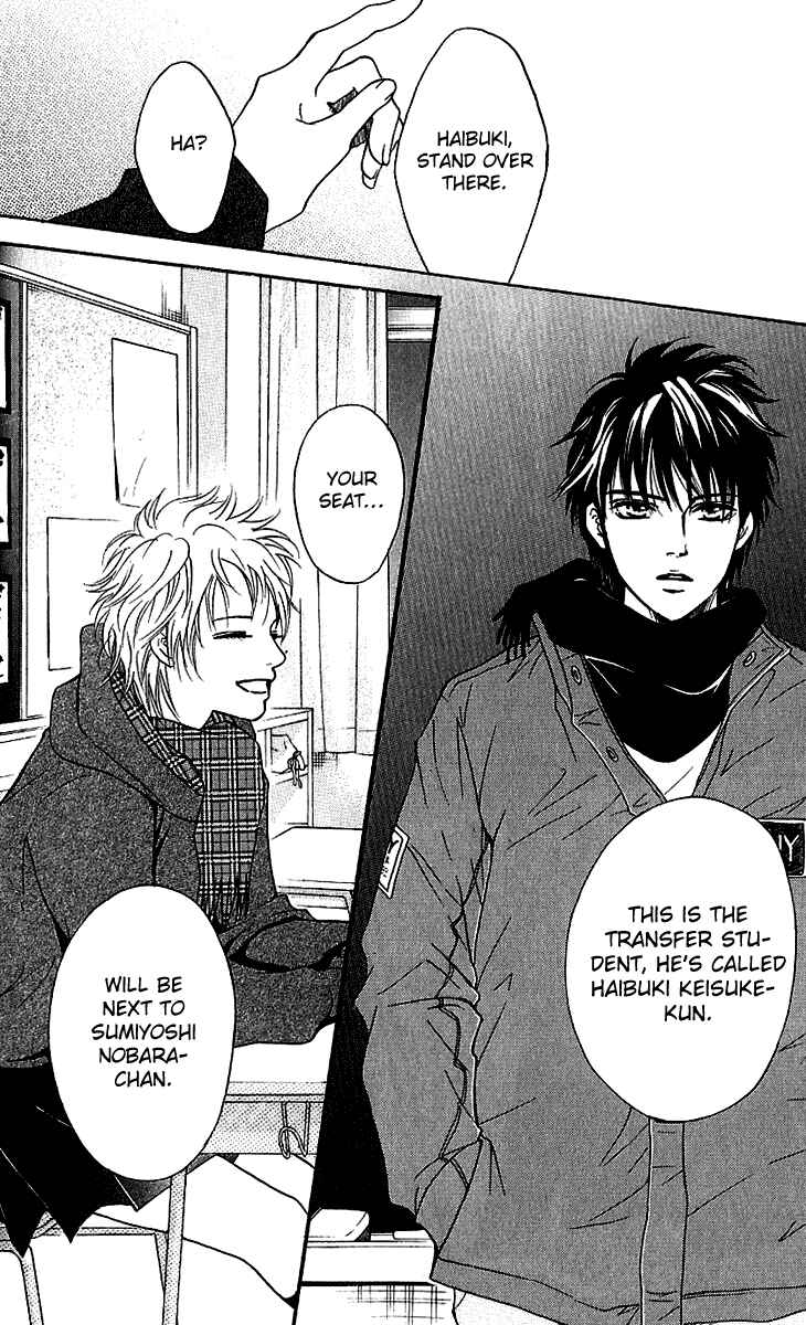 Page 43 Chapter 56 Crimson Hero