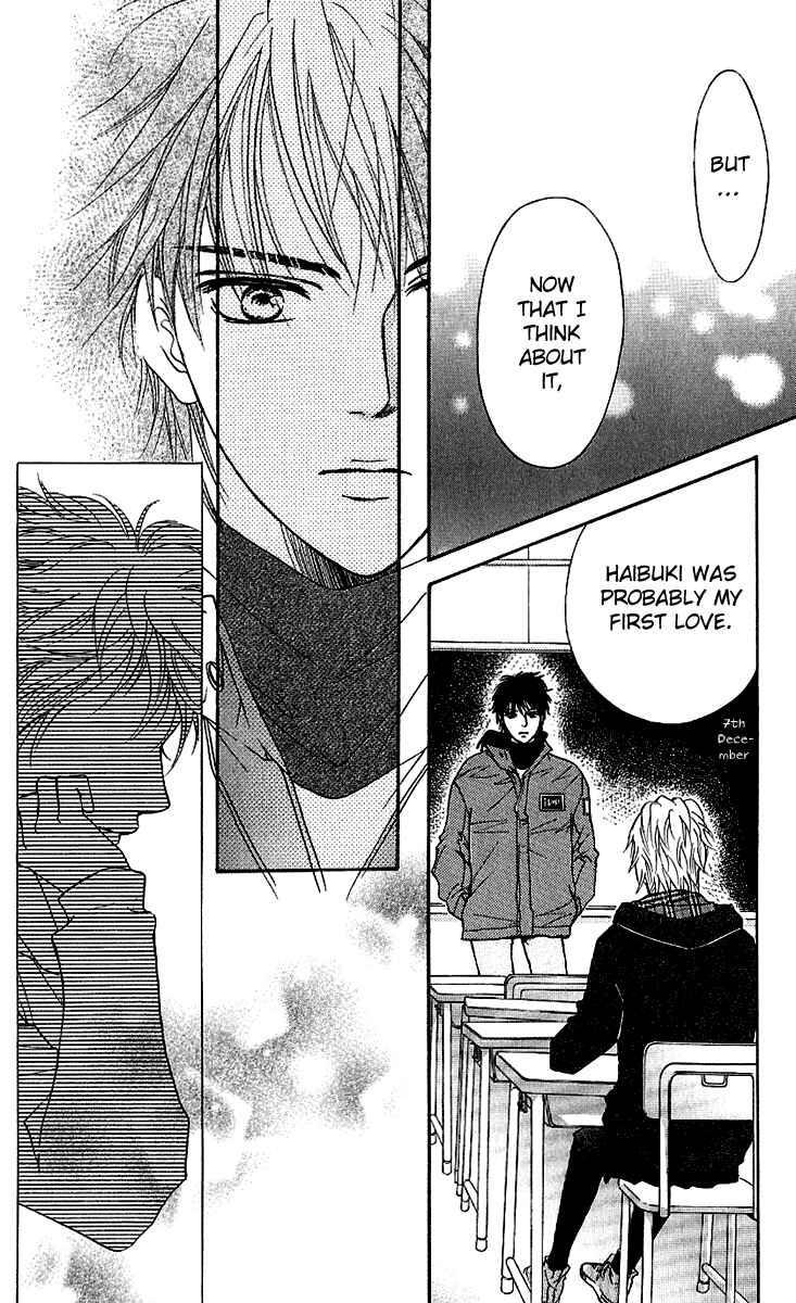 Page 47 Chapter 56 Crimson Hero