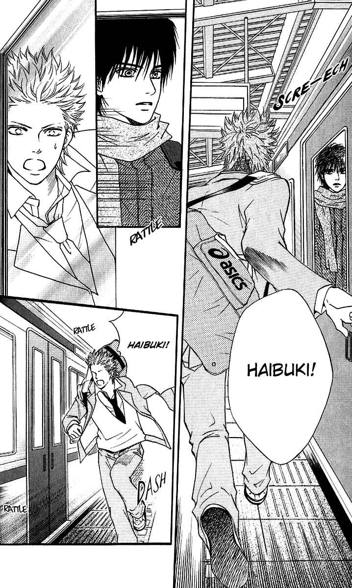 Page 7 Chapter 56 Crimson Hero
