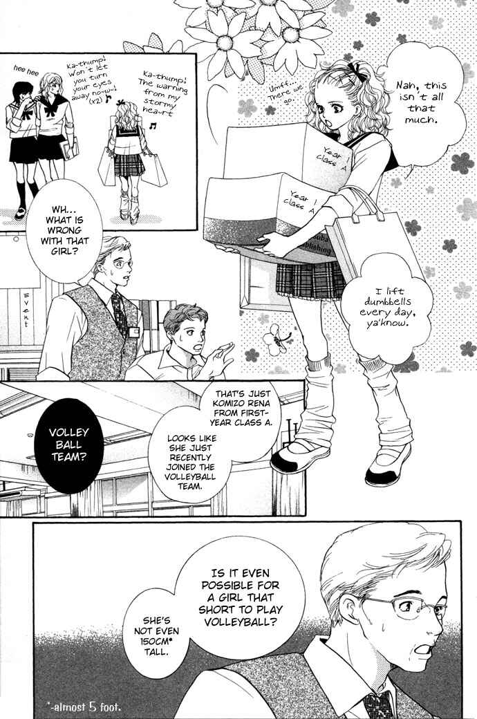 Page 12 Chapter 13 Crimson Hero