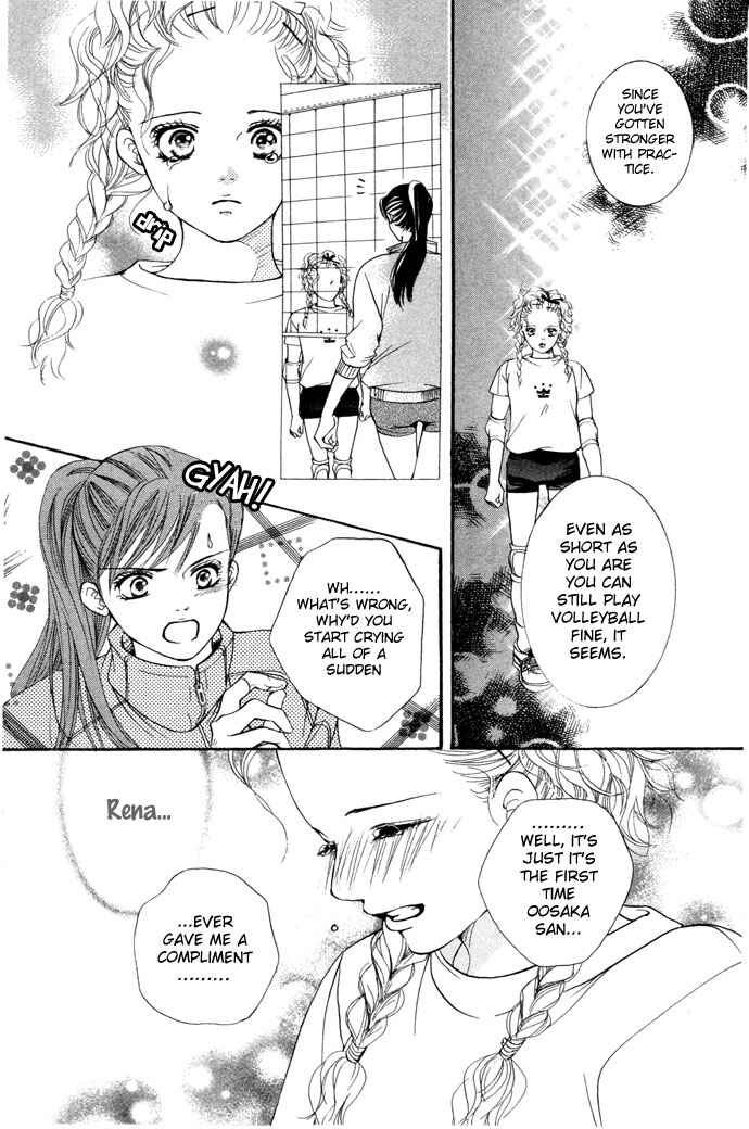 Page 15 Chapter 13 Crimson Hero