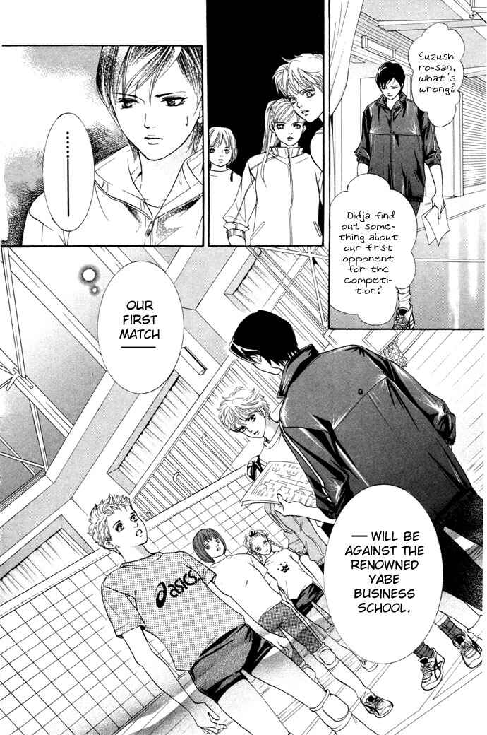 Page 17 Chapter 13 Crimson Hero