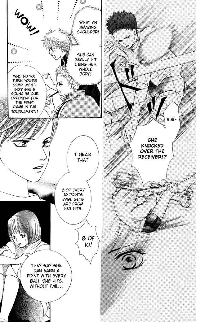 Page 20 Chapter 13 Crimson Hero