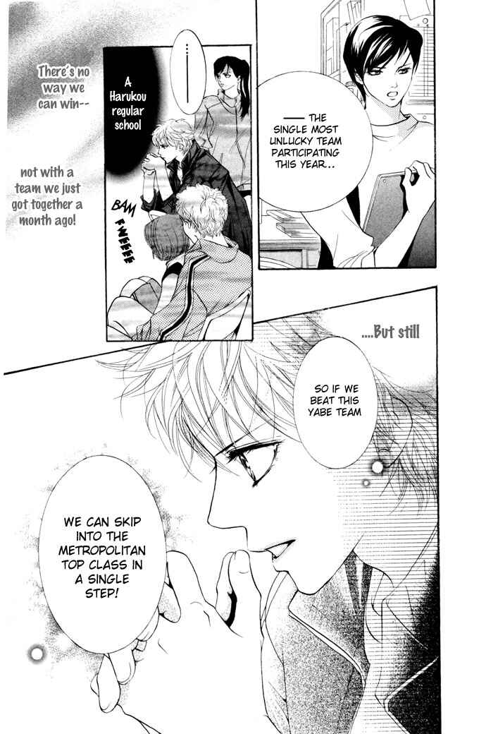 Page 22 Chapter 13 Crimson Hero