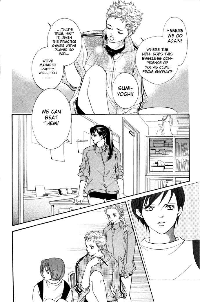 Page 23 Chapter 13 Crimson Hero