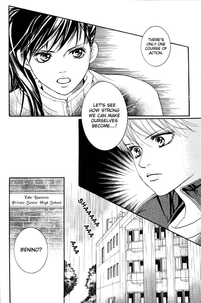 Page 24 Chapter 13 Crimson Hero
