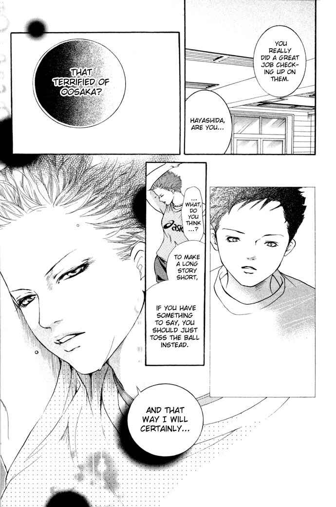 Page 26 Chapter 13 Crimson Hero