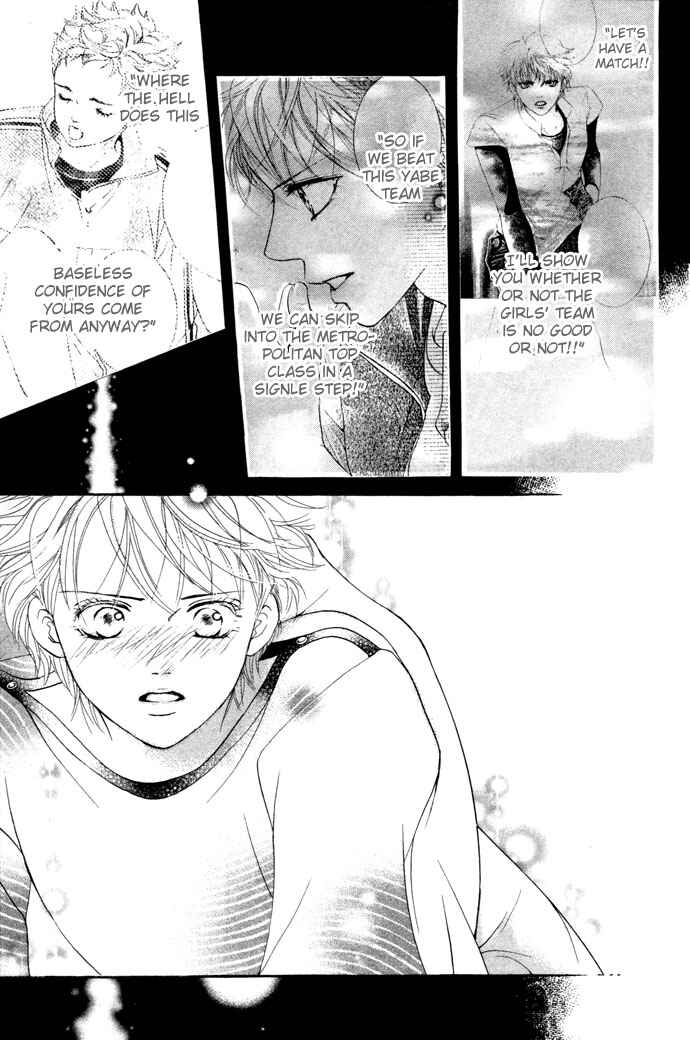 Page 30 Chapter 13 Crimson Hero