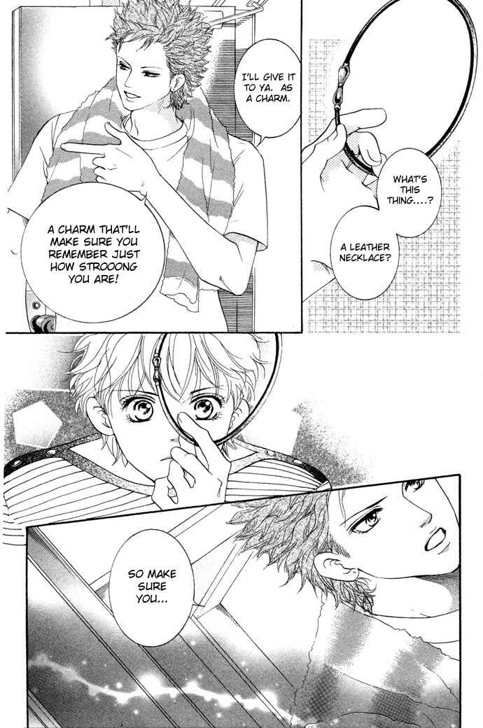 Page 32 Chapter 13 Crimson Hero