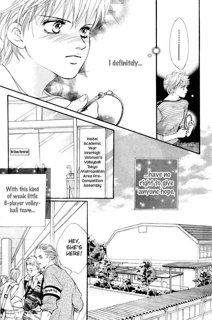 Page 34 Chapter 13 Crimson Hero