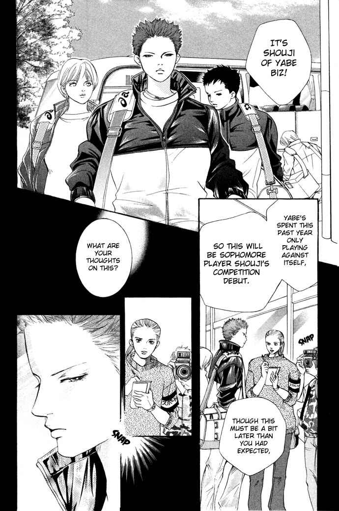 Page 35 Chapter 13 Crimson Hero