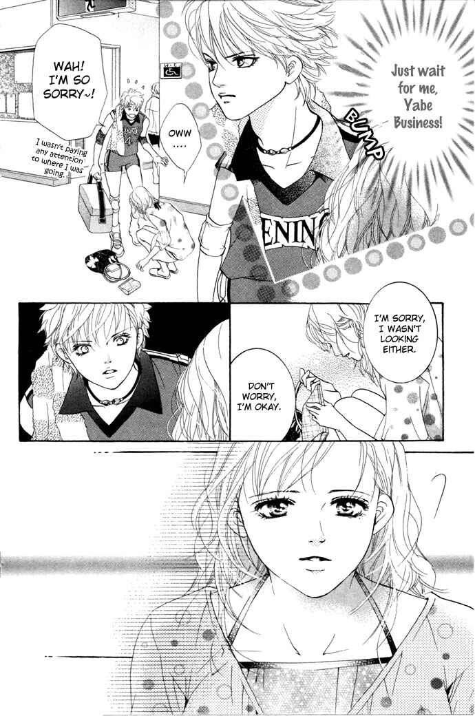 Page 39 Chapter 13 Crimson Hero