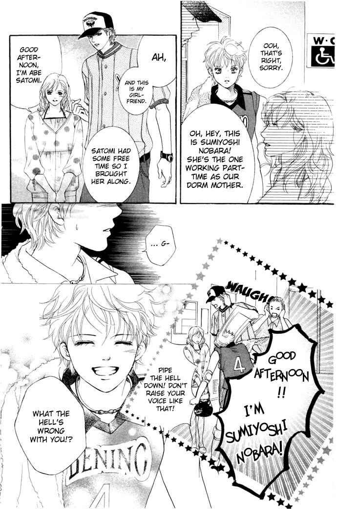 Page 41 Chapter 13 Crimson Hero