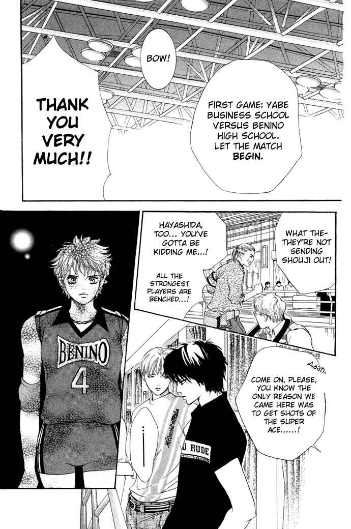 Page 44 Chapter 13 Crimson Hero