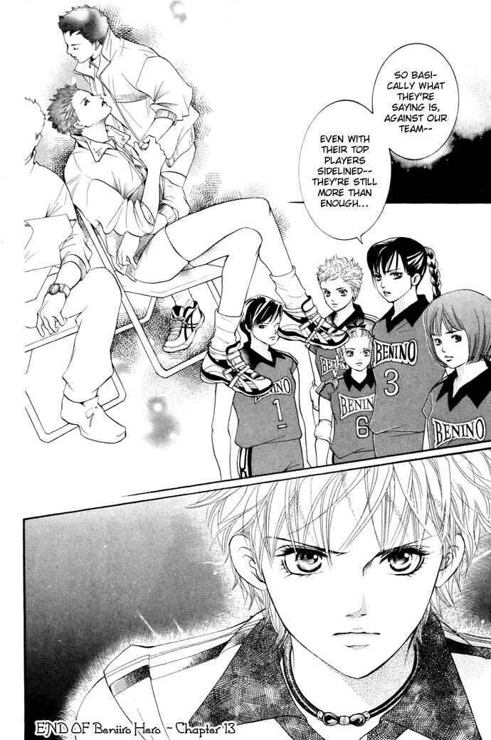 Page 45 Chapter 13 Crimson Hero