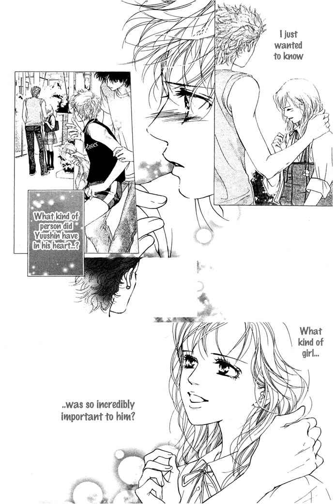 Page 5 Chapter 13 Crimson Hero