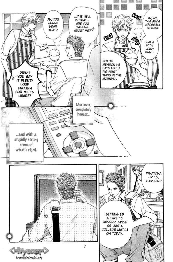 Page 8 Chapter 13 Crimson Hero