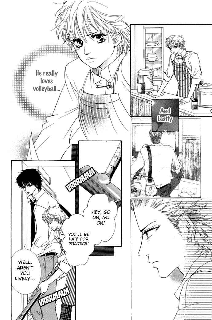Page 9 Chapter 13 Crimson Hero