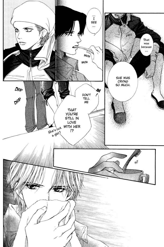 Page 12 Chapter 4 Crimson Hero