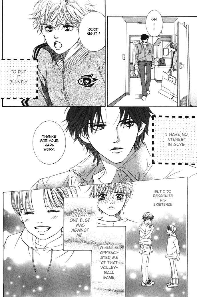 Page 14 Chapter 4 Crimson Hero