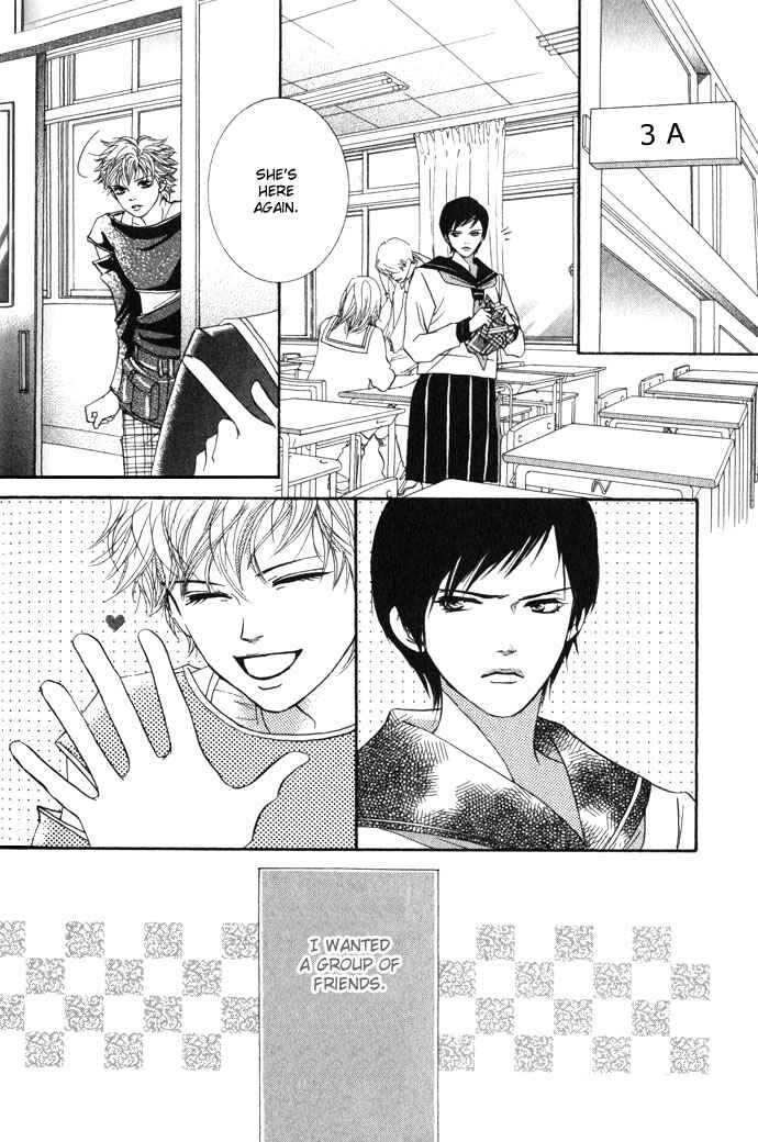 Page 16 Chapter 4 Crimson Hero