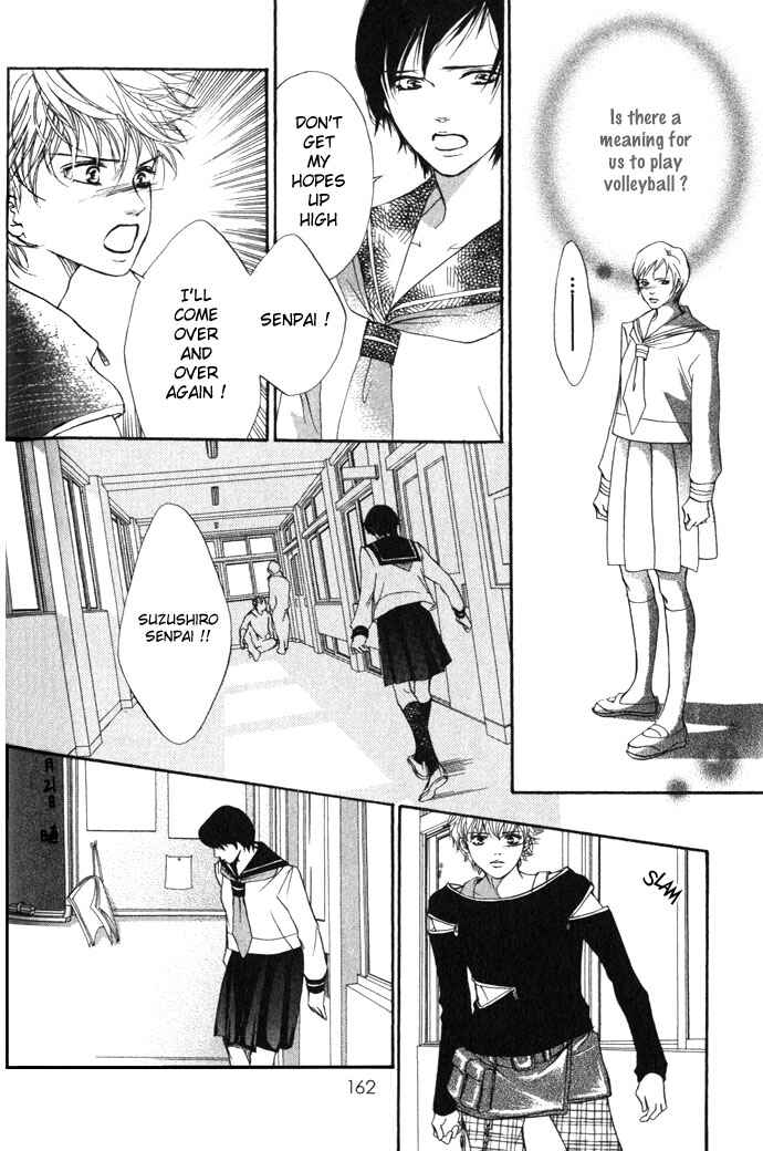 Page 20 Chapter 4 Crimson Hero