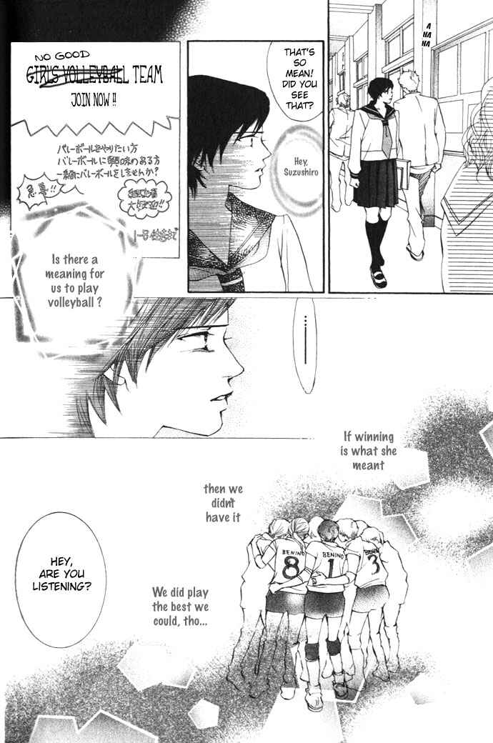 Page 28 Chapter 4 Crimson Hero
