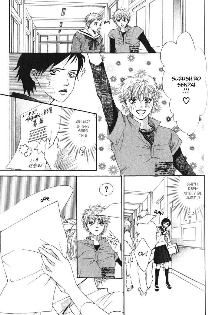 Page 29 Chapter 4 Crimson Hero