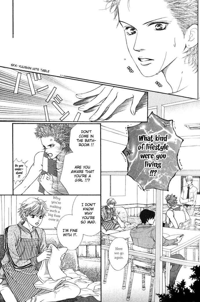 Page 5 Chapter 4 Crimson Hero