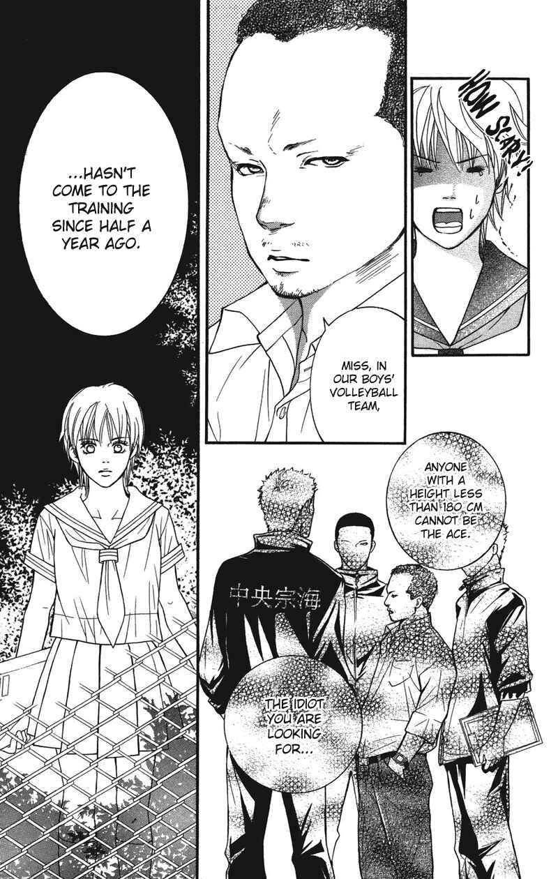 Page 21 Chapter 29 Crimson Hero