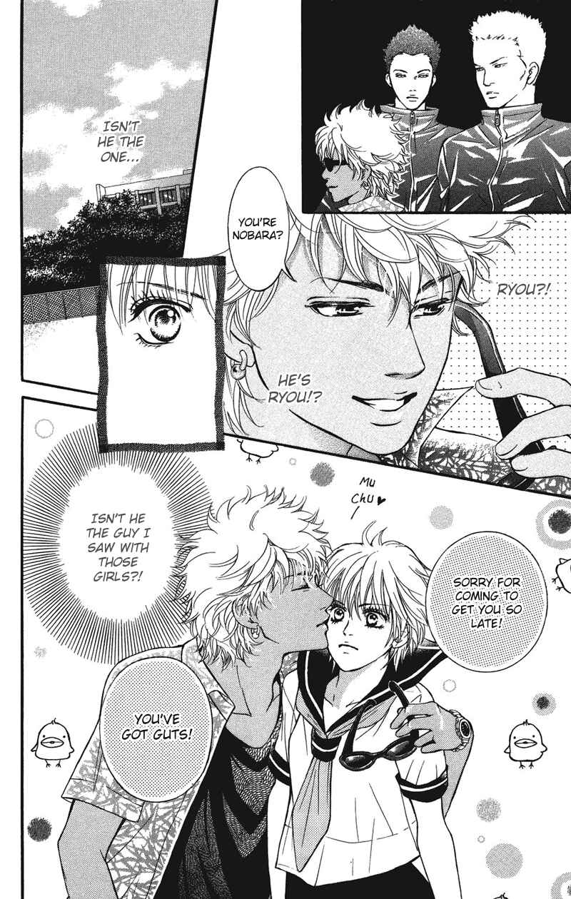 Page 28 Chapter 29 Crimson Hero