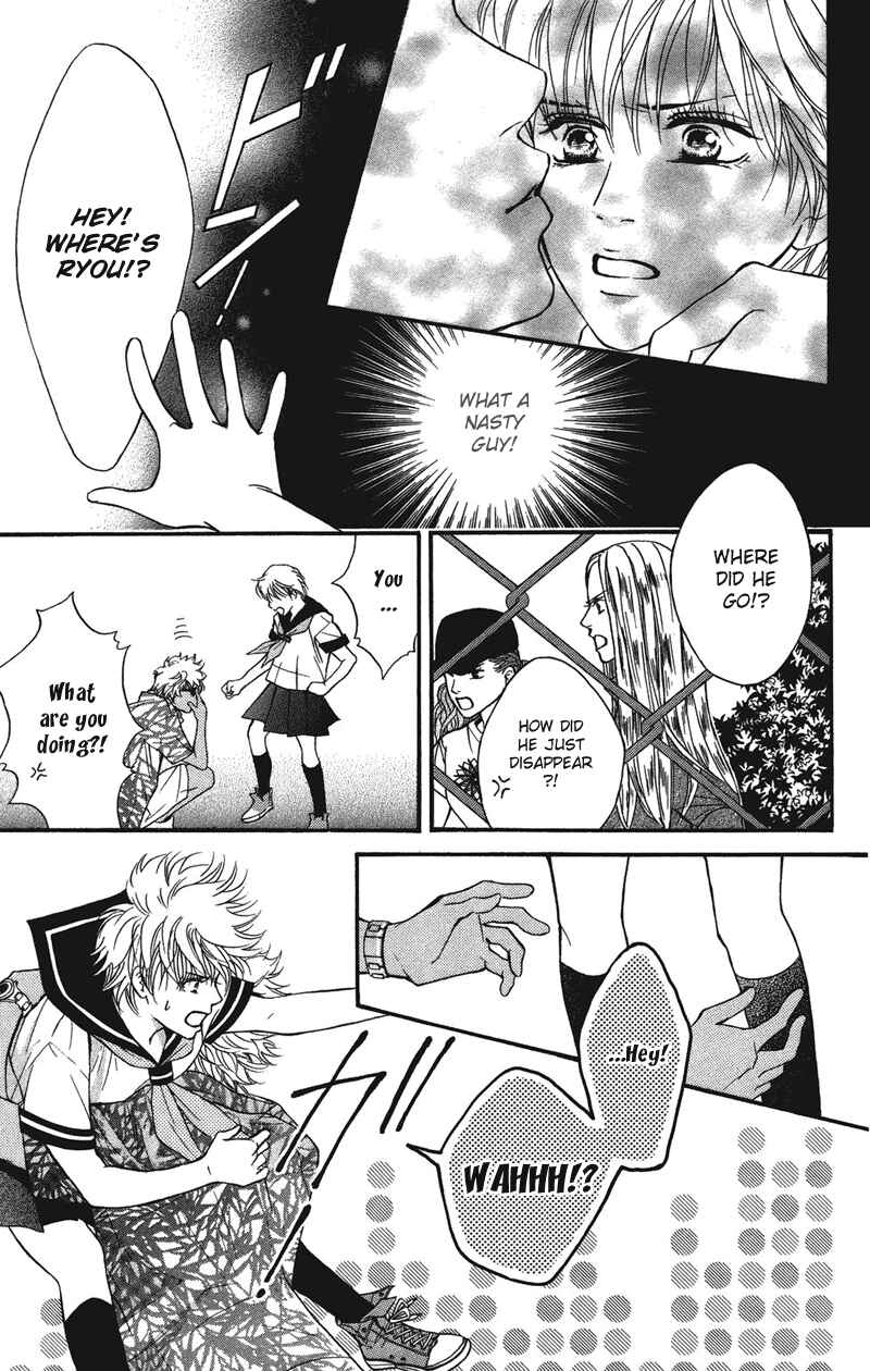 Page 29 Chapter 29 Crimson Hero