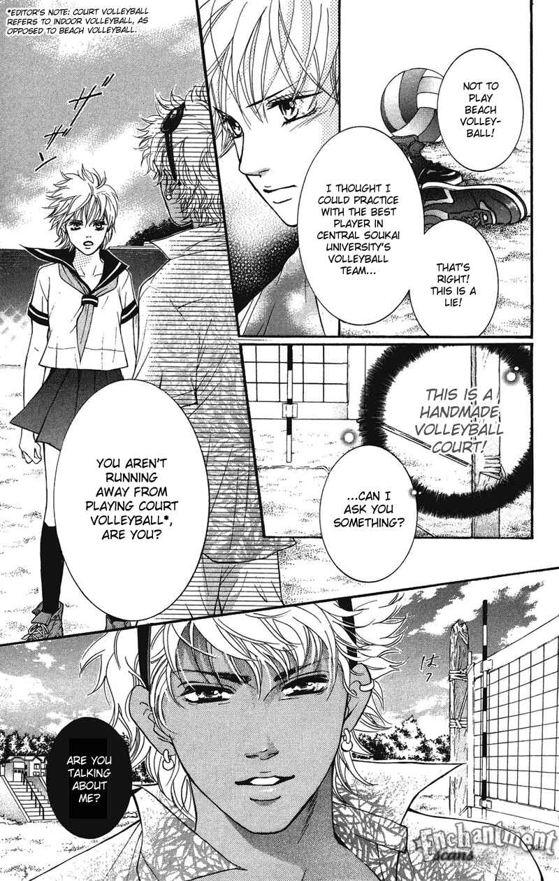 Page 39 Chapter 29 Crimson Hero