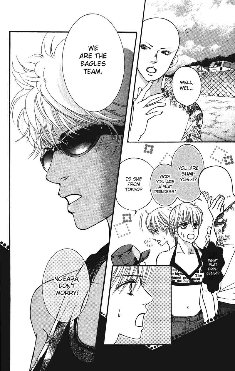 Page 44 Chapter 29 Crimson Hero