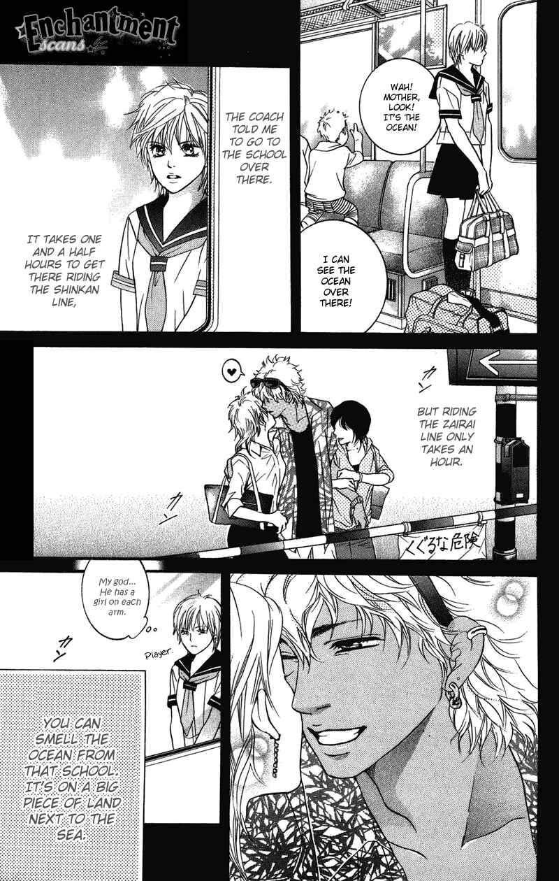Page 5 Chapter 29 Crimson Hero