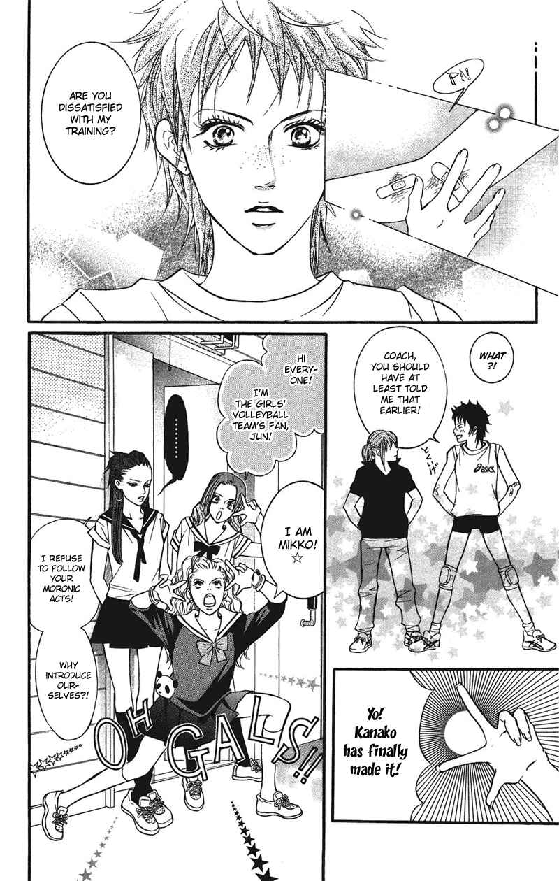 Page 9 Chapter 29 Crimson Hero