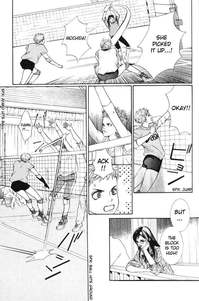 Page 15 Chapter 6 Crimson Hero