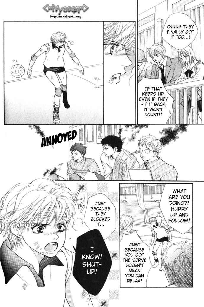Page 16 Chapter 6 Crimson Hero