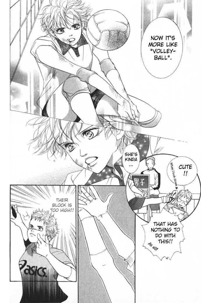 Page 18 Chapter 6 Crimson Hero
