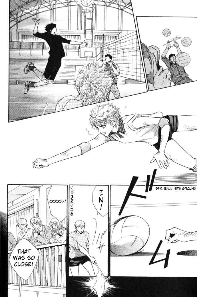 Page 20 Chapter 6 Crimson Hero