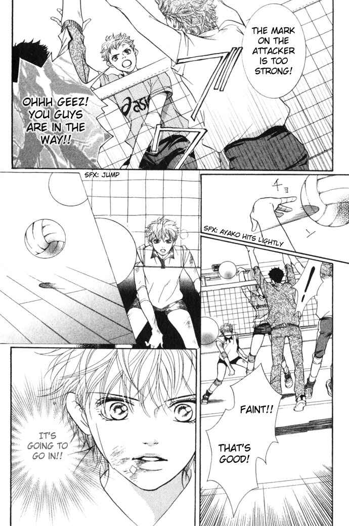Page 22 Chapter 6 Crimson Hero